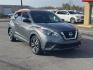 2019 Gray Nissan Kicks (3N1CP5CU4KL) with an 4-Cyl, 1.6 Liter engine, Auto, CVT Xtronic transmission, located at 8008 Warden Rd, Sherwood, AR, 72120, (501) 801-6100, 34.830078, -92.186684 - Photo#1